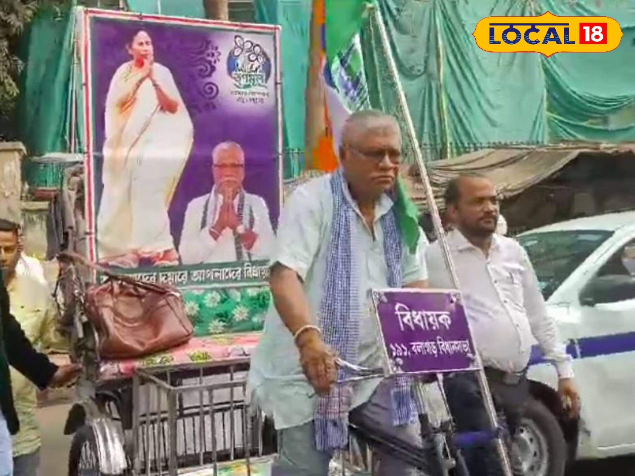অবাক কান্ড ! গাড়ি নয়, শেষ পর্যন্ত রিক্সা চালিয়ে বিধানসভায় পৌঁছালেন তৃণমূল বিধায়ক!