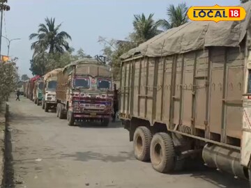 North 24 Parganas News:  থমকে শত শত পণ্যবাহী ট্রাক! পার্কিং নিয়ে বৈষম্য সীমান্তে, জেনে নিন