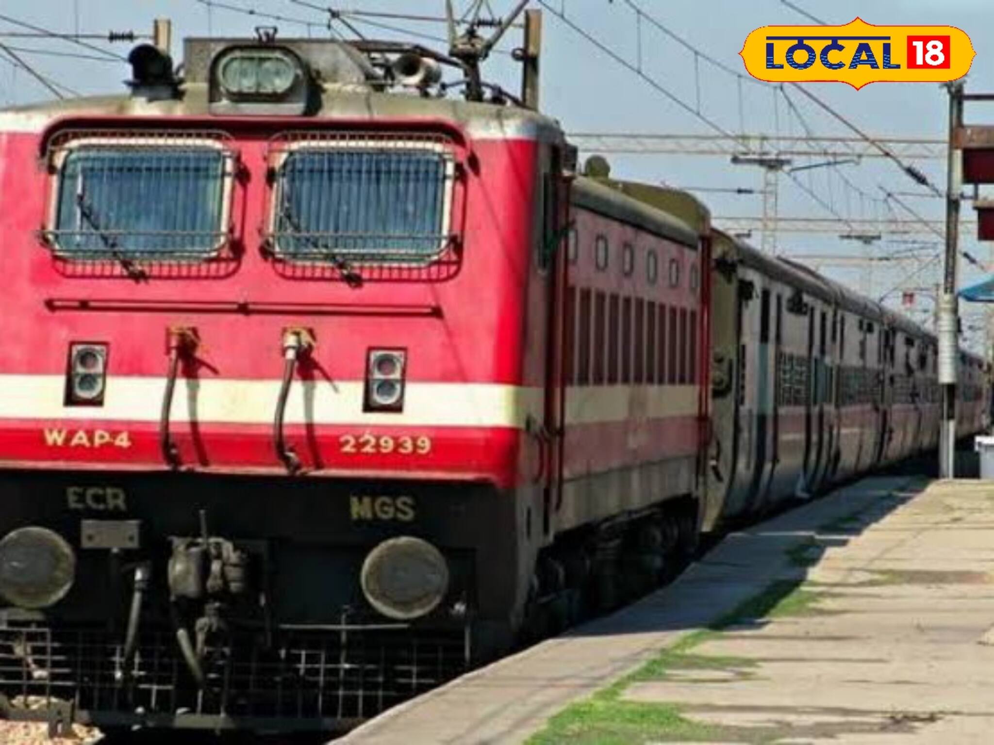 হাওড়া থেকে একাধিক দূরপাল্লার ট্রেন নিয়ন্ত্রণের সিদ্ধান্ত রেলের, দেখে নিন তালিকা