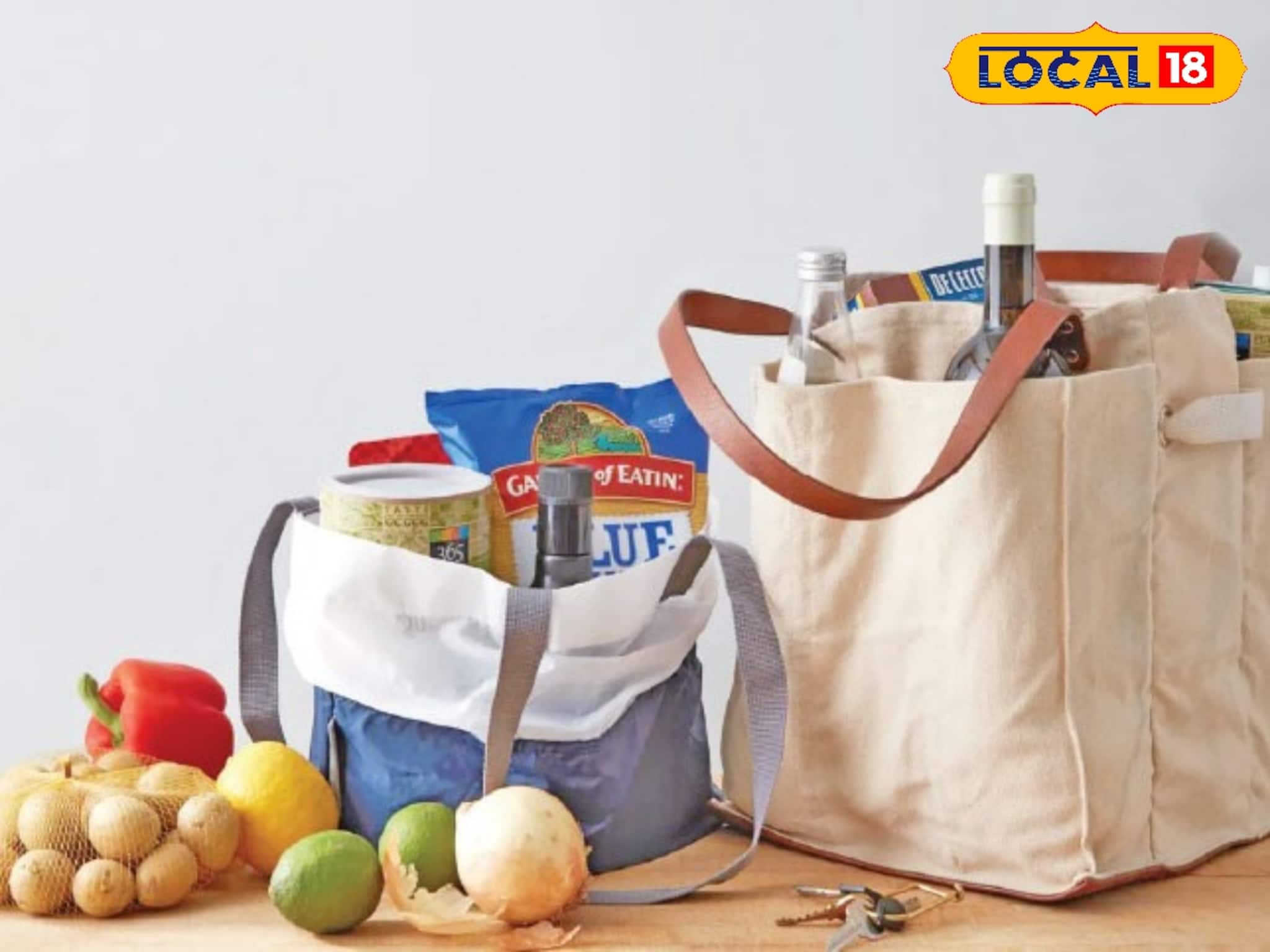 ব্যাগ না নিয়েই বাজার যাচ্ছেন,ভাবছেন বাজারে ক্যারিব্যাগ পেয়ে যাবেন,ধরা পড়লে কী হবে জানেন