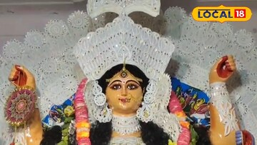 রাজরাজেশ্বরী