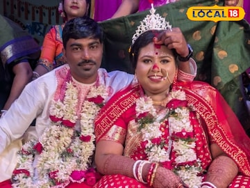 Trending News: নিজেদের বিয়ে উপলক্ষে যা করলেন নব দম্পতি, হাজার ভাবলেও মাথায় আসবে না Trending News: নিজেদের বিয়ে উপলক্ষে যা করলেন নব দম্পতি, হাজার ভাবলেও মাথায় আসবে না
