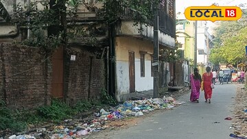 রাস্তার