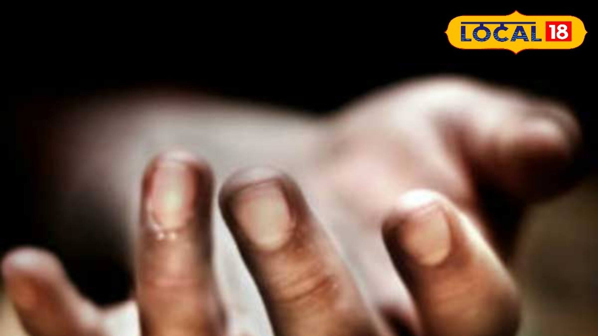 পালিয়েও শেষরক্ষা হল না... সহপাঠীকে 'খুন' করা পড়ুয়া আটকই হল শেষপর্যন্ত