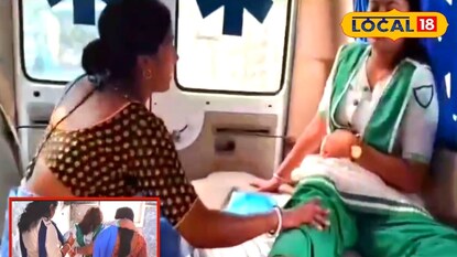 আহত ছাত্রী