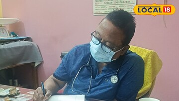 প্রেসক্রিপশন