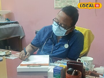 প্রেসক্রিপশন