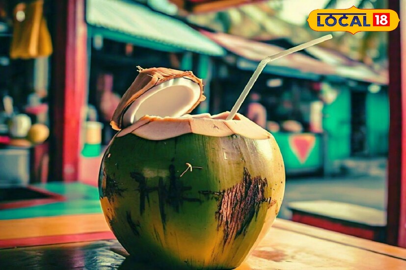অভিজ্ঞ চিকিৎসক বিশ্বজিৎ সরকার জানান, একাধিক উপকারিতায় পরিপূর্ণ নারকেল জল কিছু মানুষের জন্য একেবারে ভাল নয়।