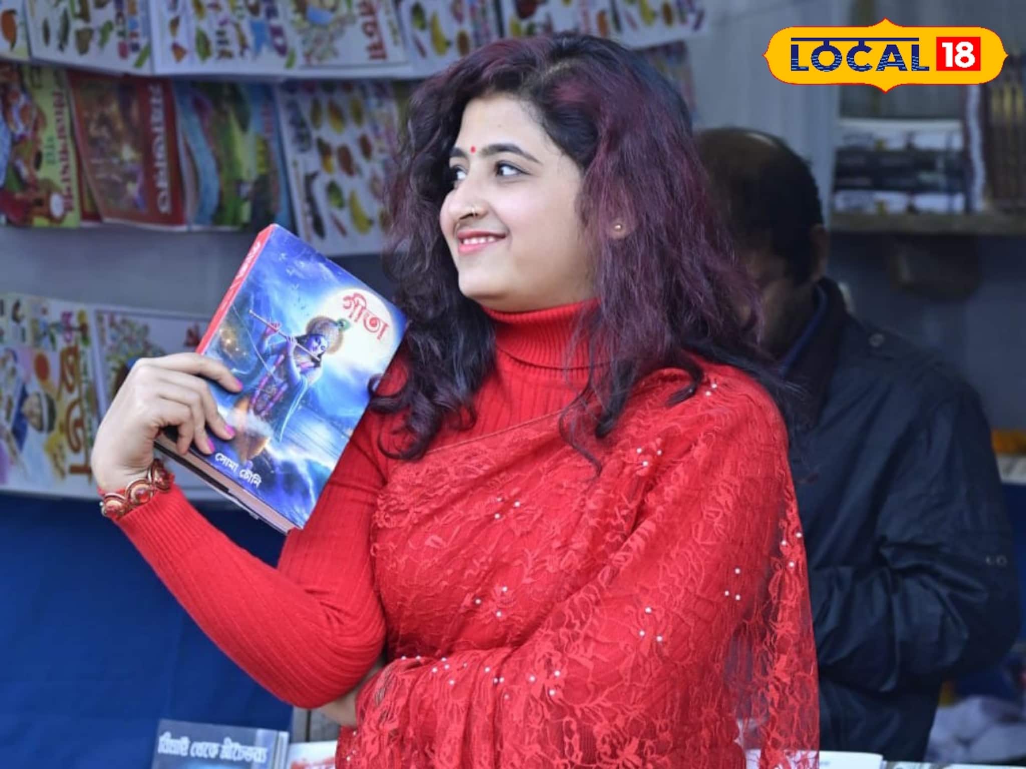 কঠিন সময়ে উত্তর খুঁজেছিলেন 'গীতা'য়! এবার এমন কাজ করলেন সোমা...সবাই গীতাই পড়তে চাইবেন!