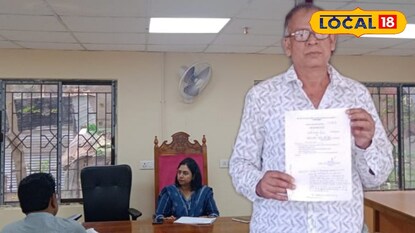 জেলা আইনি পরিষেবা কর্তৃপক্ষের কার্যালয়ে দাঁড়িয়ে উপভোক্তা জেলা আইনি পরিষেবা কর্তৃপক্ষের কার্যালয়ে দাঁড়িয়ে উপভোক্তা