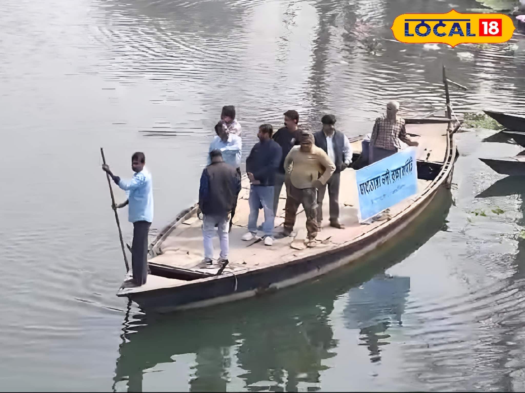 দূষণ রোধে তৎপর নদী রক্ষা কমিটি! করা হল সুটুঙ্গা নদী পরিদর্শন