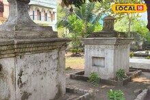 মৃত্যুর পরেই ঘটল চরম বিপত্তি...! শ্রীরামপুরের গোরস্থানে হুলুস্থুল কাণ্ড