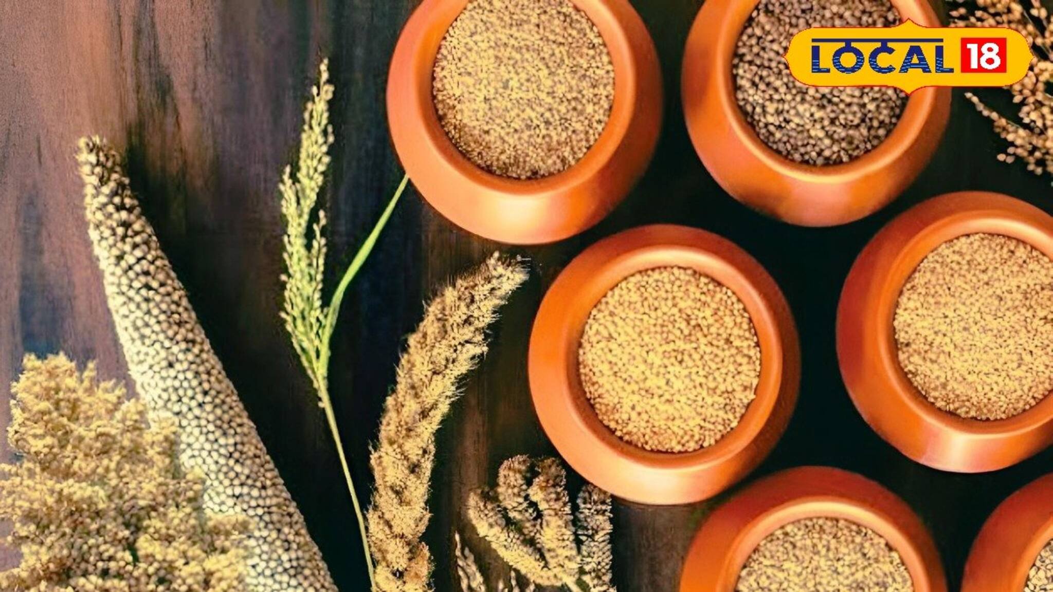 Millet For Babies: শিশুর কোষ্ঠকাঠিন্য দূর করে, হজমশক্তি বাড়ায়! হাড় মজবুত করে, বৃদ্ধিতে সহায়ক এই চার খাদ্য