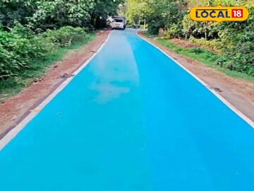 প্লাস্টিকের