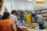 ৮৫০ বছরের ইতিহাসে এই 'প্রথম'...! 'বইমেলা' পেলেন এলাকার মানুষ, দেখলে চোখে জল আসবে আপনারও
