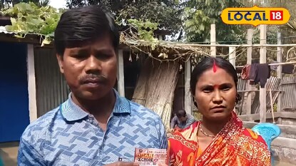 লটারির টিকিট হাতে বিষ্ণু বর্মন