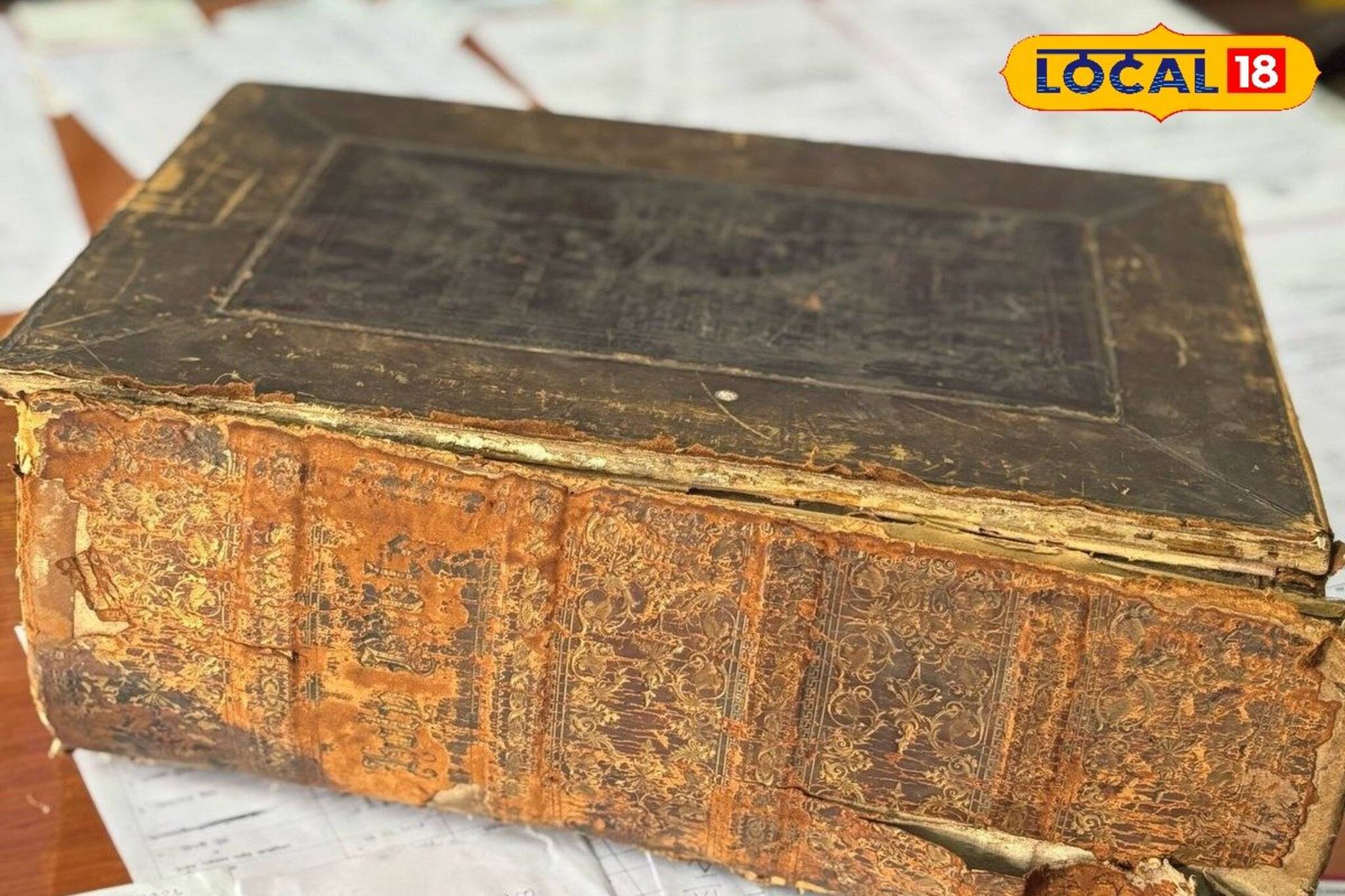 ঐতিহাসিক দুষ্প্রাপ্য সোনার বাইবেল সংরক্ষণের দাবি বিধায়িকার, কোথায় আছে এটি জানুন