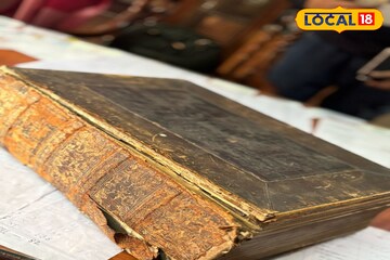 ঐতিহাসিক দুষ্প্রাপ্য সোনার বাইবেল সংরক্ষণের দাবি বিধায়িকার, কোথায় আছে এটি জানুন