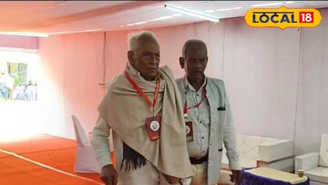 মণীন্দ্র