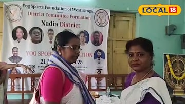 বাংলায়