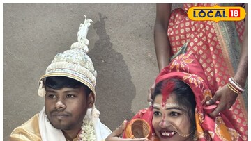 অনলাইনে