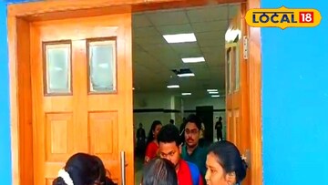 মেডিকেল