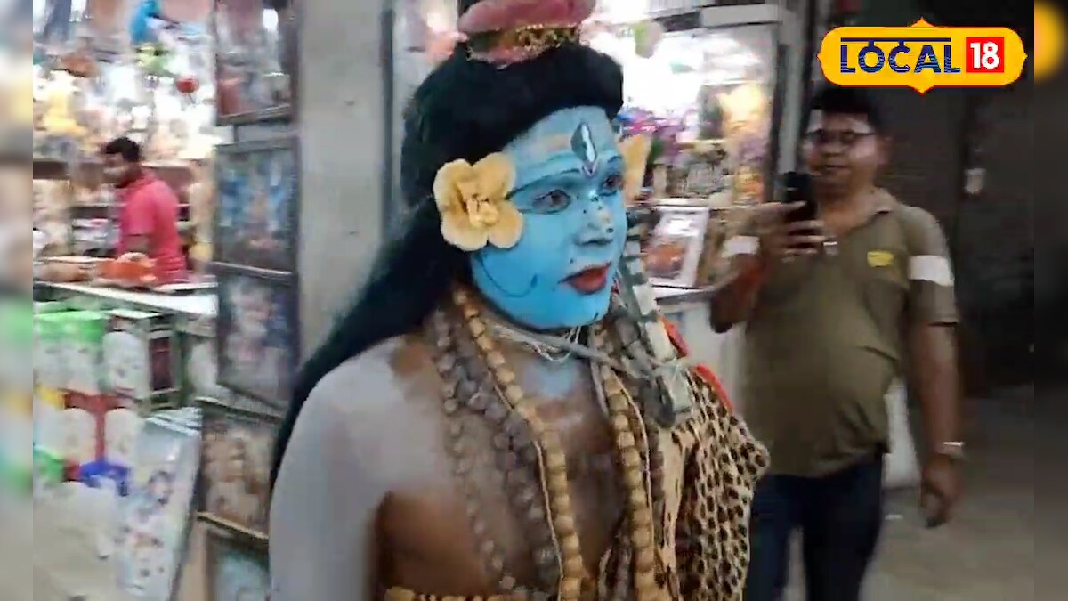 Viral Video: শিব সেজে বাড়ি বাড়ি অর্থ সংগ্রহে যান! সঙ্গে থাকে পার্বতীও! তারপর কী করেন? জানলে চমকে যাবেন | Viral Video Maha Shivratri 2025 You will be shocked to know about the deeds of this Shiva devotee from Gopalnagar