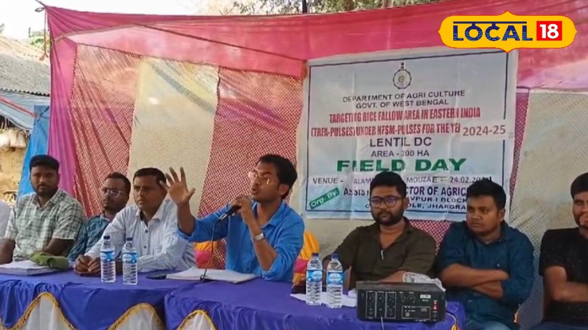 শীত পরবর্তী সময়ে জলের অভাবে আর ফাঁকা থাকবে না কৃষি জমি, বিশেষ উদ্যোগ কৃষি দফতরের