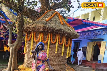 আমতার ছোটোমহরা গ্রামে ফাল্গুনে নবান্ন উৎসব, গ্রামবাসীরা মেতে ওঠে অপার আনন্দে