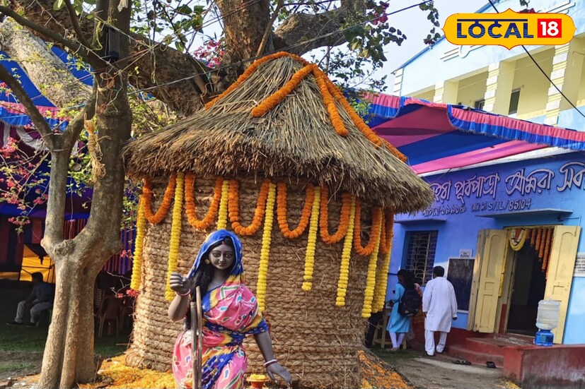 অঘ্রান পেরিয়ে ফাল্গুনে নবান্ন উৎসব হয় এখানে! এই নবান্ন উৎসব কেন্দ্র করে আমতার ছোটোমহরা সেজে ওঠে প্রতিবছর। অঘ্রান পেরিয়ে ফাল্গুনে নবান্ন উৎসব হয় এখানে! এই নবান্ন উৎসব কেন্দ্র করে আমতার ছোটোমহরা সেজে ওঠে প্রতিবছর।