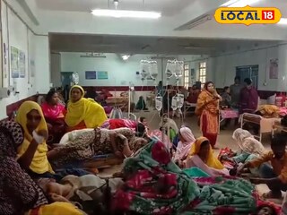 অসুস্থ ব্যক্তিরা চিকিৎসাধীন হাসপাতালে 