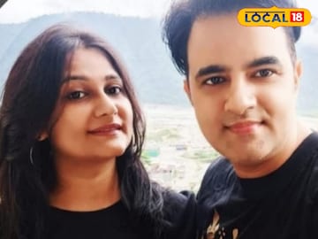 মৃত দম্পতি  মৃত দম্পতি