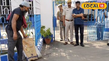 পুলিশের