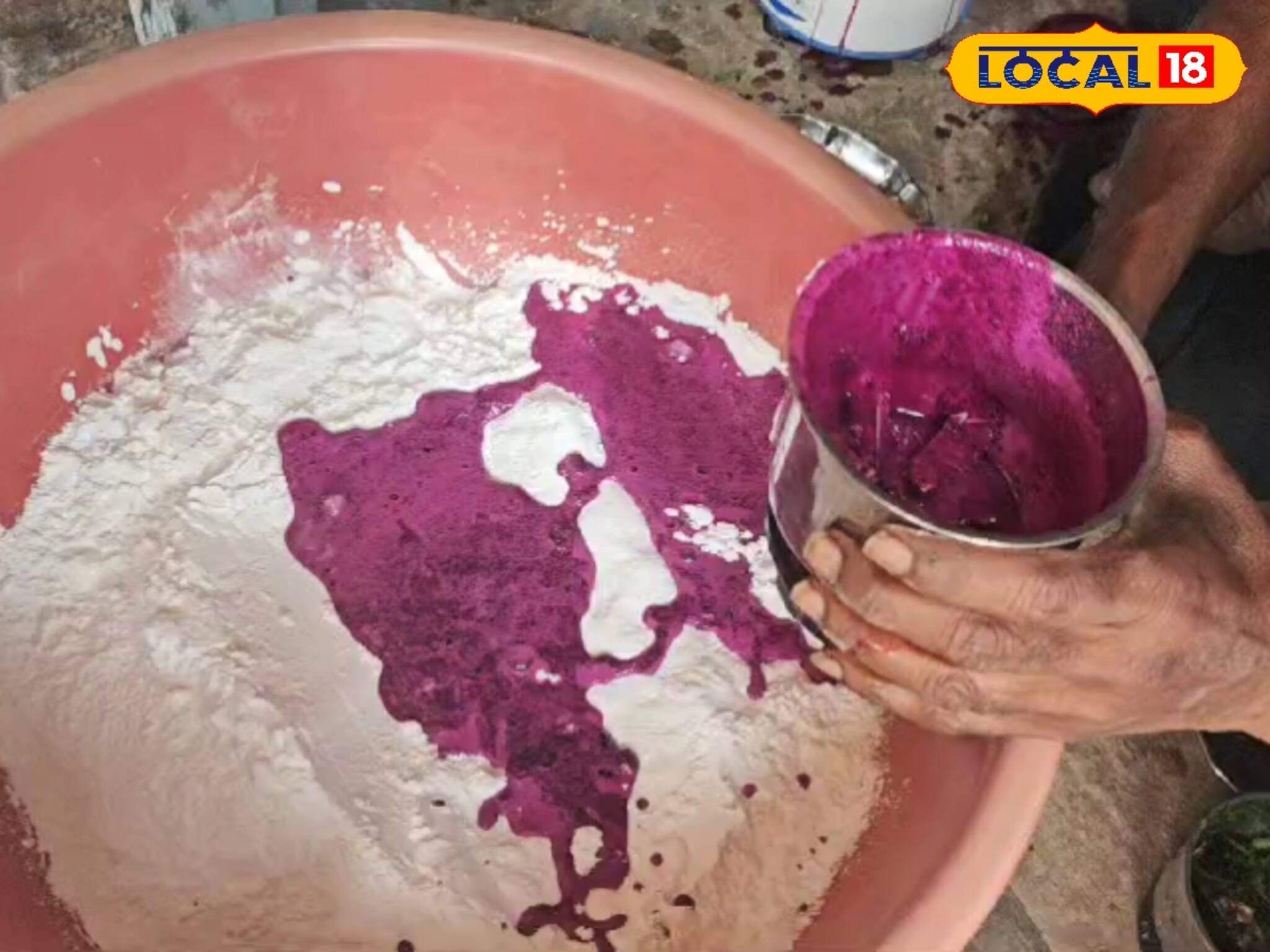 খেয়ে ফেললেও কিছু হবে না, ক্ষতি হবে কোন দিক দিয়ে! দোলের আগে বাজারে এল অন্যরকম আবির