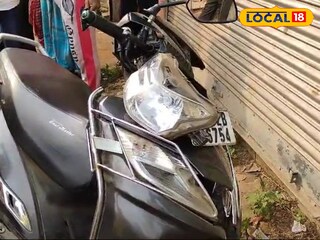 দুর্ঘটনাগ্রস্থ স্কুটি