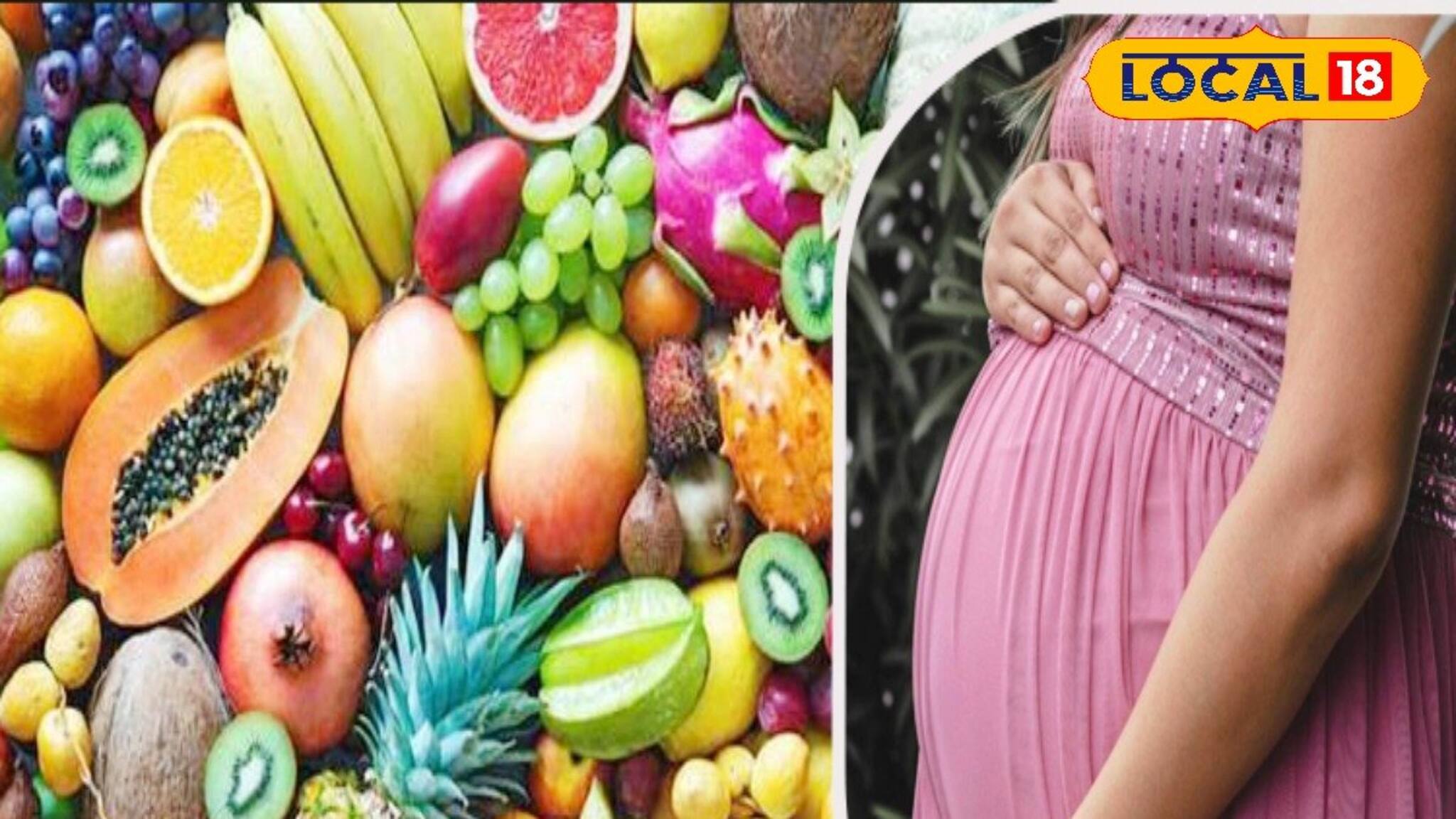 গর্ভবতী মহিলারা ভুলেও এই সব জিনিস খাবেন না! চরম ক্ষতি হয়ে যাবে সন্তানের