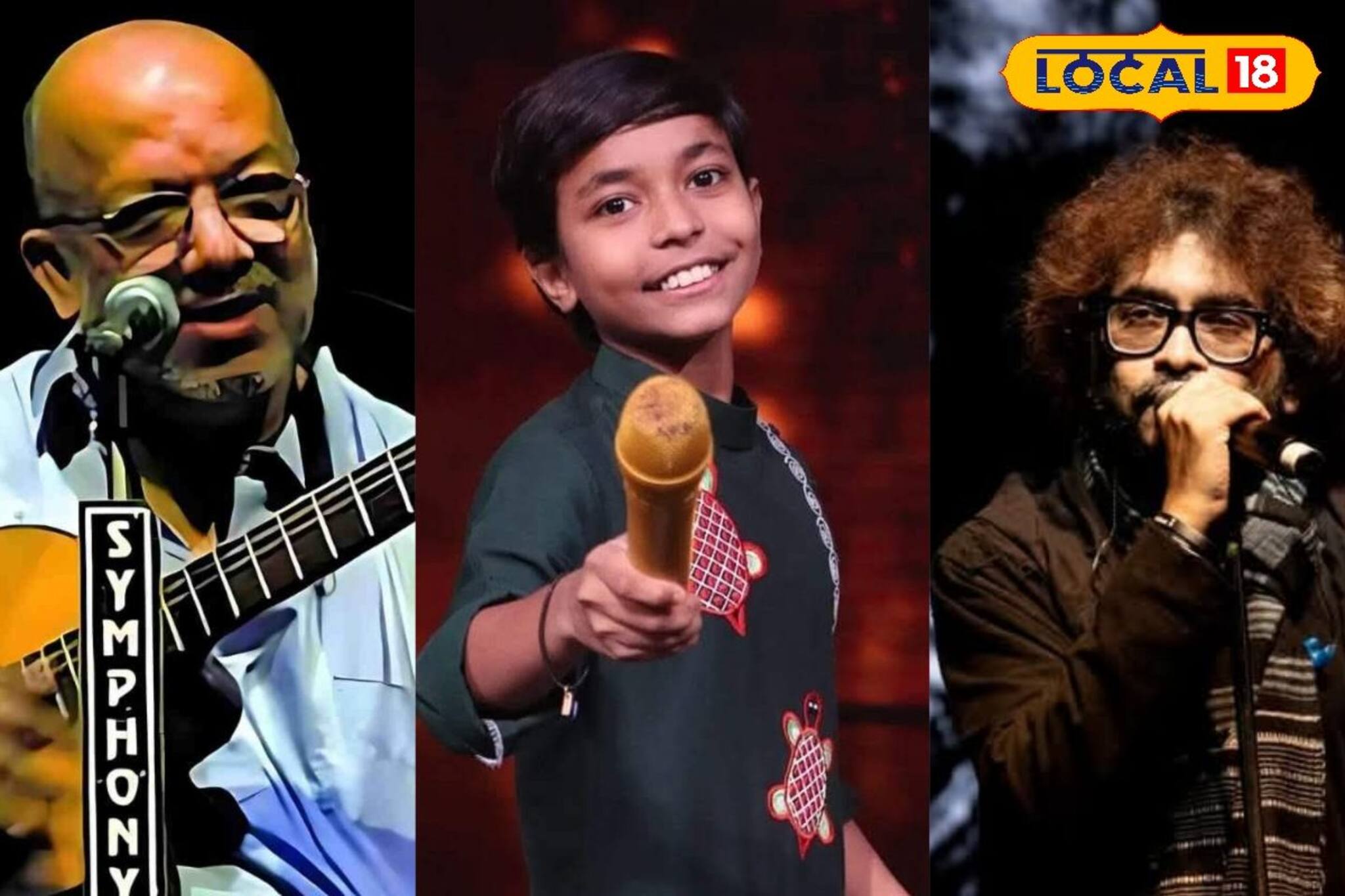 রুপম-কবীর-প্রাঞ্জল! কৃষ্ণনগর বসন্ত উৎসবে আবারও ঝড় তুলতে আসছেন এক ঝাঁক শিল্পী