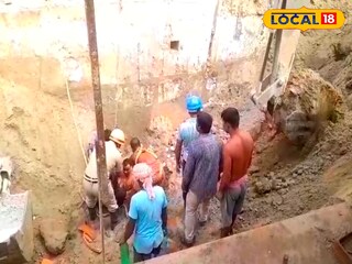 দুর্ঘটনাস্থল