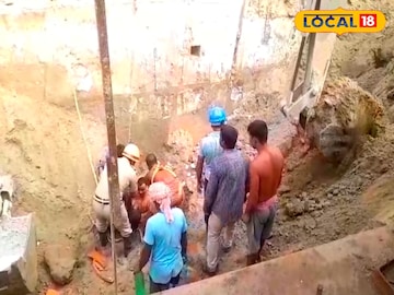 দুর্ঘটনাস্থল