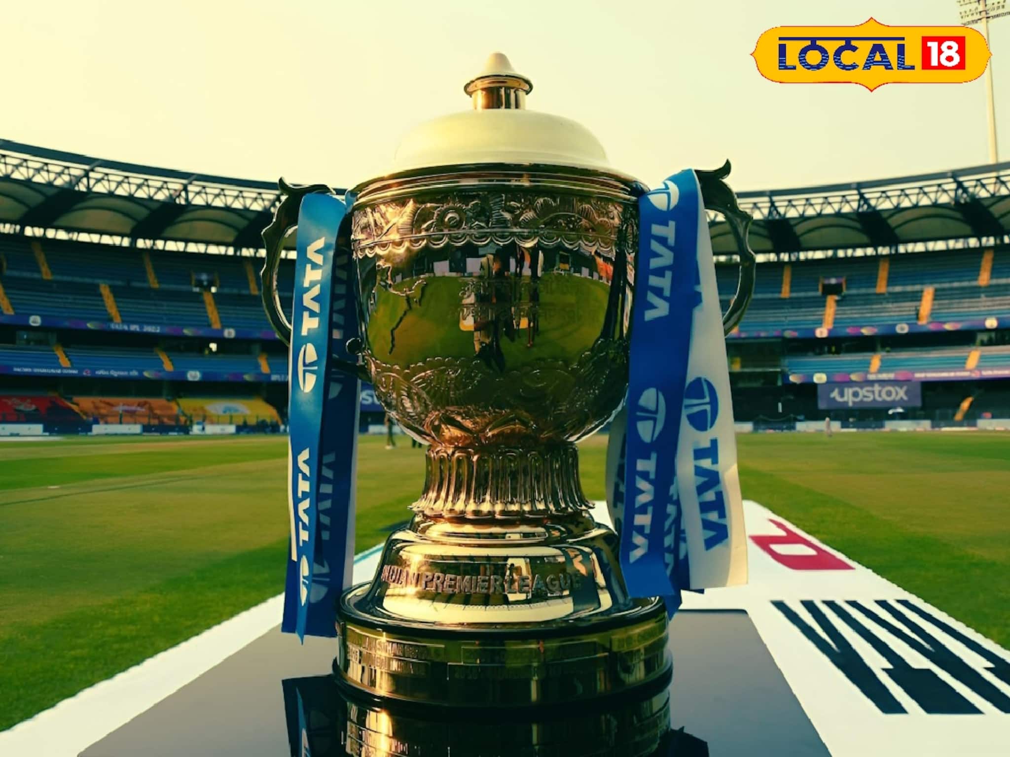 কেকেআর জিতেছিল যে ট্রফিটা সেই ট্রফিটা এবার আপনিও দেখতে পারবেন, আসছে নাকি আপনার জেলায়