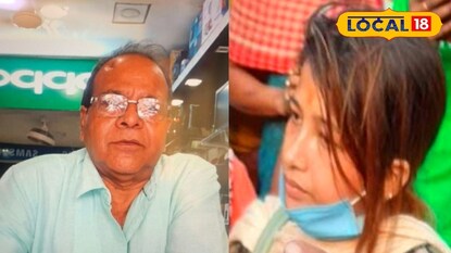 শশুর ও অভিযুক্ত বৌমা