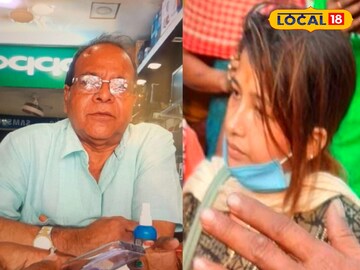 শশুর ও অভিযুক্ত বৌমা