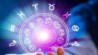 রাশিফল ১৮ ফেব্রুয়ারি