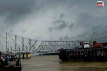 বুধবার থেকে রাজ্য জুড়ে প্রবল বৃষ্টি, সঙ্গে টানা বজ্রপাত! ভিজবে বহু জেলা, কত দিন চলবে?