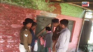 উত্তর-পূর্ব সীমান্ত রেলওয়ের উচ্ছেদ অভিযান