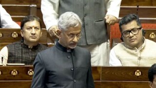 ‘কেবল ভারতীয়দের ক্ষেত্রেই তো হচ্ছে না’! হাতে হাতকড়া, পায়ে বেড়ি...অবৈধ অভিবাসী সম্পর্কে এবার মুখ খুললেন বিদেশমন্ত্রী ‘কেবল ভারতীয়দের ক্ষেত্রেই তো হচ্ছে না’! হাতে হাতকড়া, পায়ে বেড়ি...অবৈধ অভিবাসী সম্পর্কে এবার মুখ খুললেন বিদেশমন্ত্রী