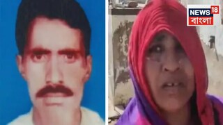 ২০ বছর আগে রুটি-রুজির টানে সৌদি আরবে পাড়ি যুবকের, একবারও দেশে ফেরেননি