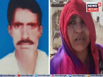 ২০ বছর আগে রুটি-রুজির টানে সৌদি আরবে পাড়ি যুবকের, একবারও দেশে ফেরেননি