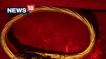 খননকার্যে মিলল আড়াই হাজার বছরের পুরনো গুপ্তধন ! খননকার্যে মিলল আড়াই হাজার বছরের পুরনো গুপ্তধন !