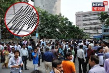 থরথর করে কেঁপে উঠল দিল্লি, কলকাতায় ভূমিকম্পের আশঙ্কা কতটা? কোন এলাকায় বিপদ বেশি